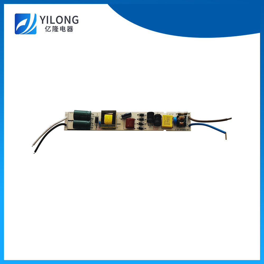 燈具驅(qū)動(dòng)電源系列