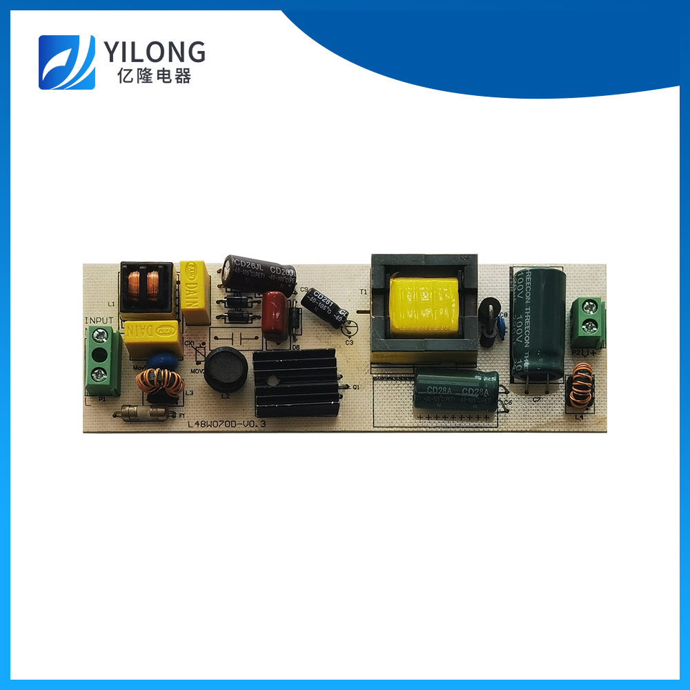 燈具驅(qū)動(dòng)電源系列