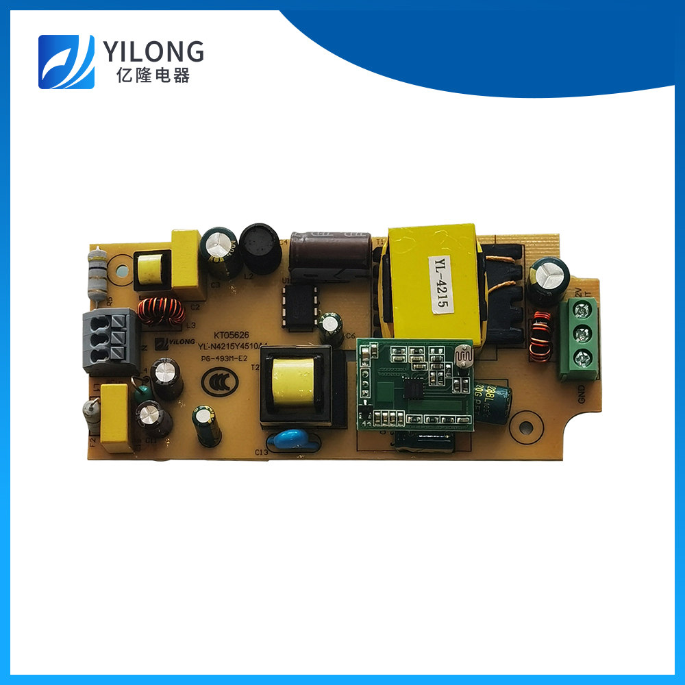 燈具驅(qū)動(dòng)電源系列