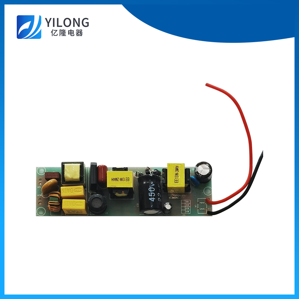 燈具驅(qū)動(dòng)電源系列