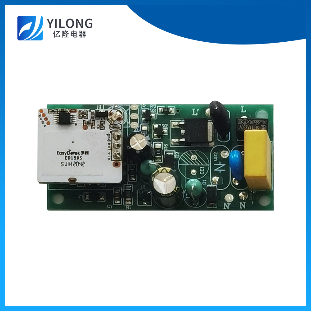 燈具驅(qū)動(dòng)電源系列