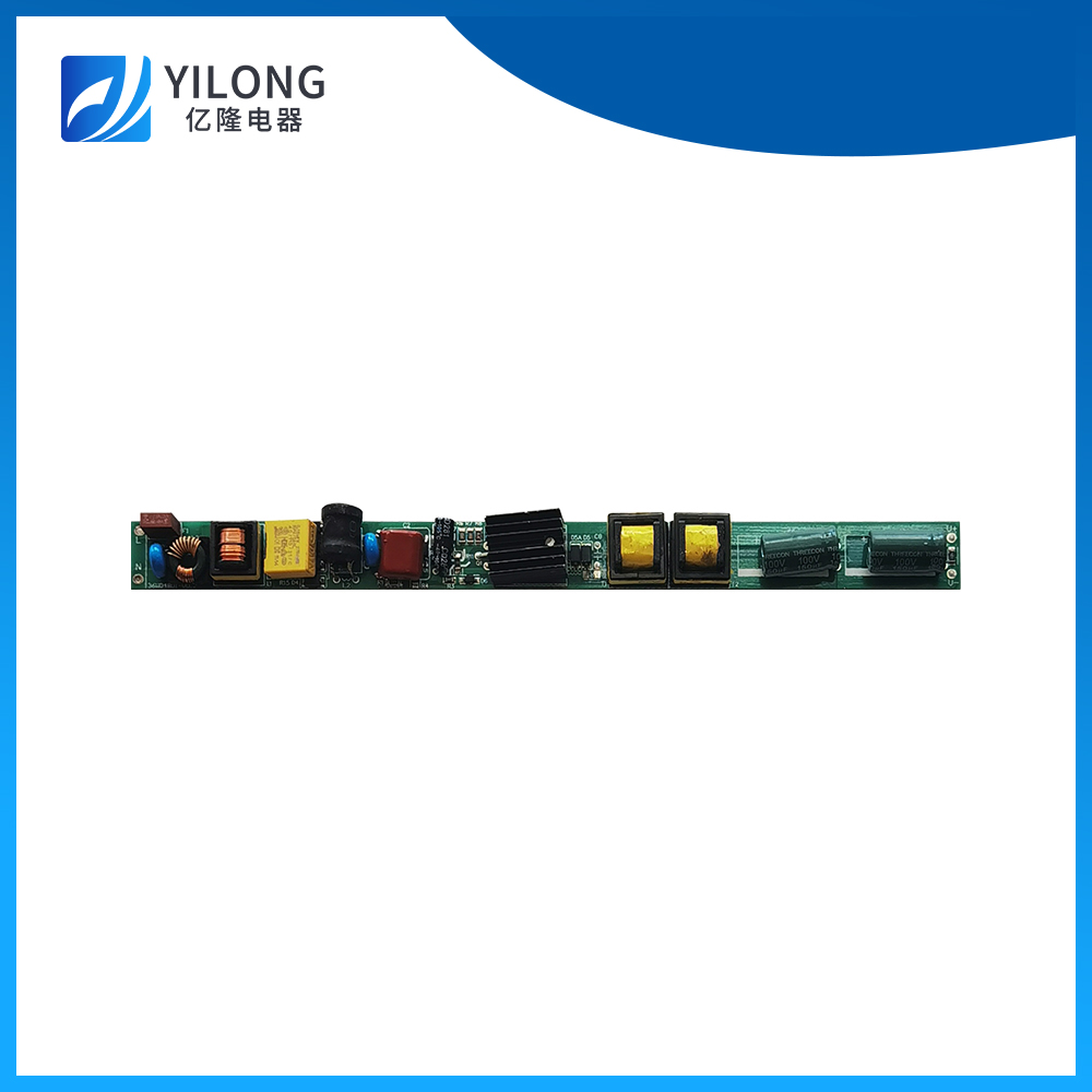 燈具驅(qū)動(dòng)電源系列