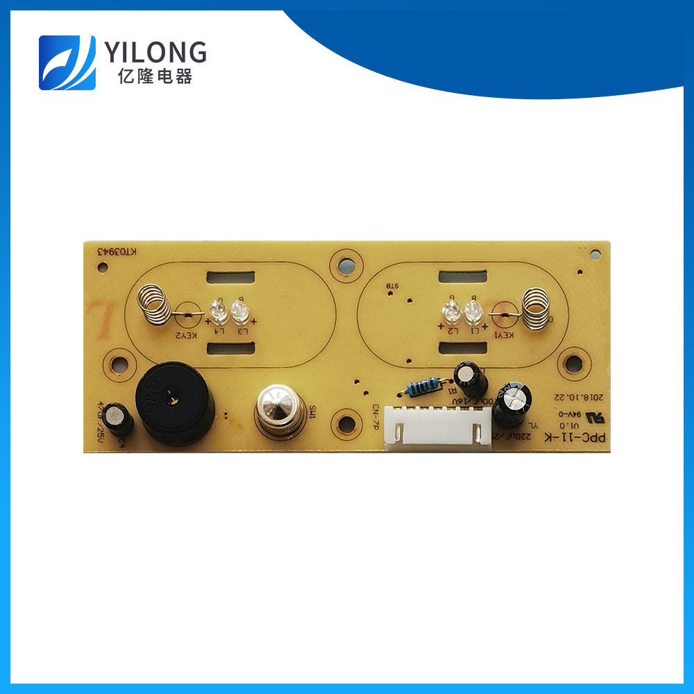 垃圾處理器系列